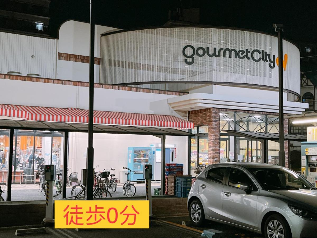 大阪市ホーム イン 2 アパートメント エクステリア 写真